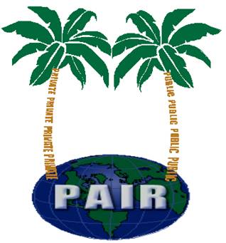USPTO PAIR logo